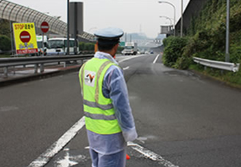 交通誘導警備業務