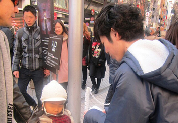 催事・スポーツ・イベント関連業務