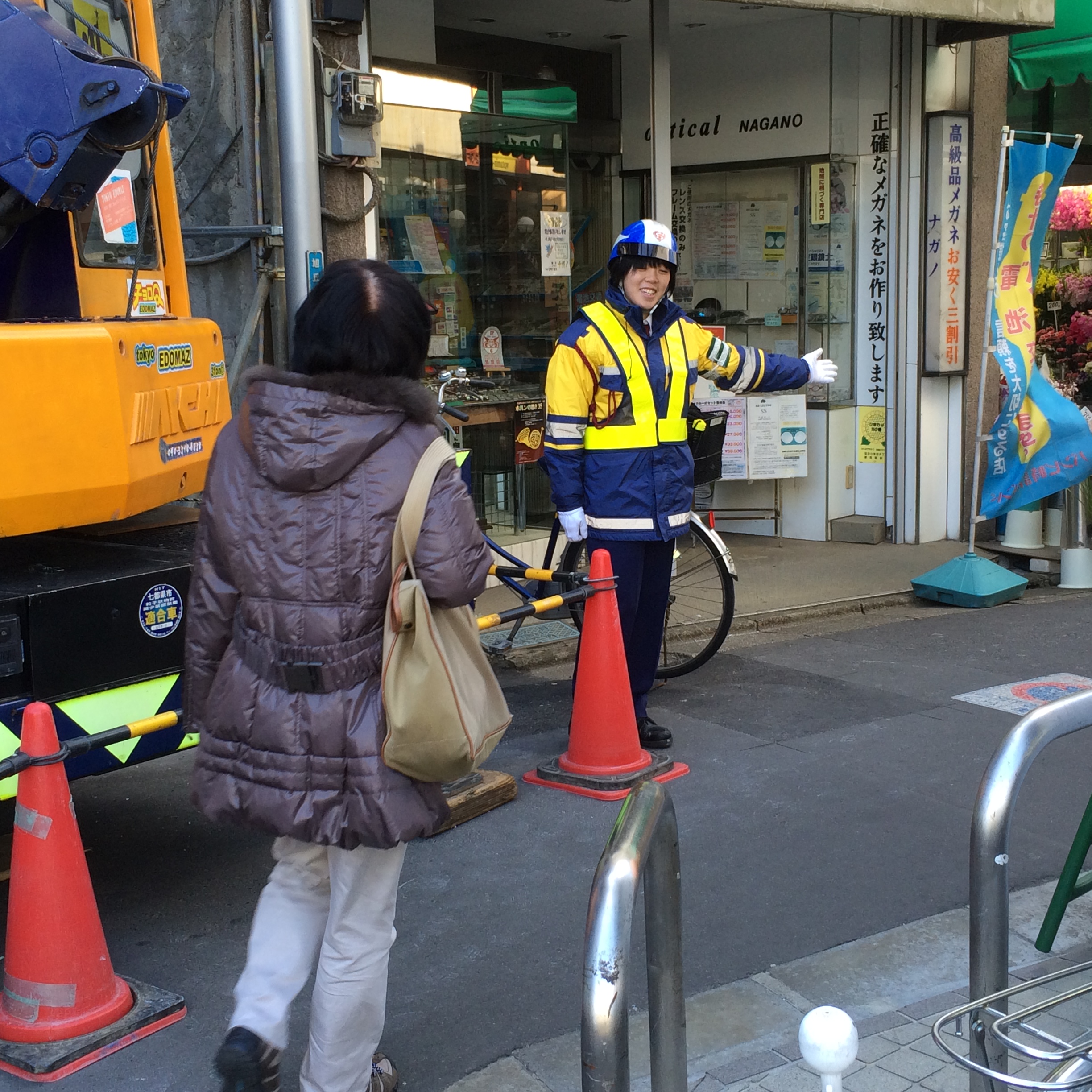 交通誘導警備業務