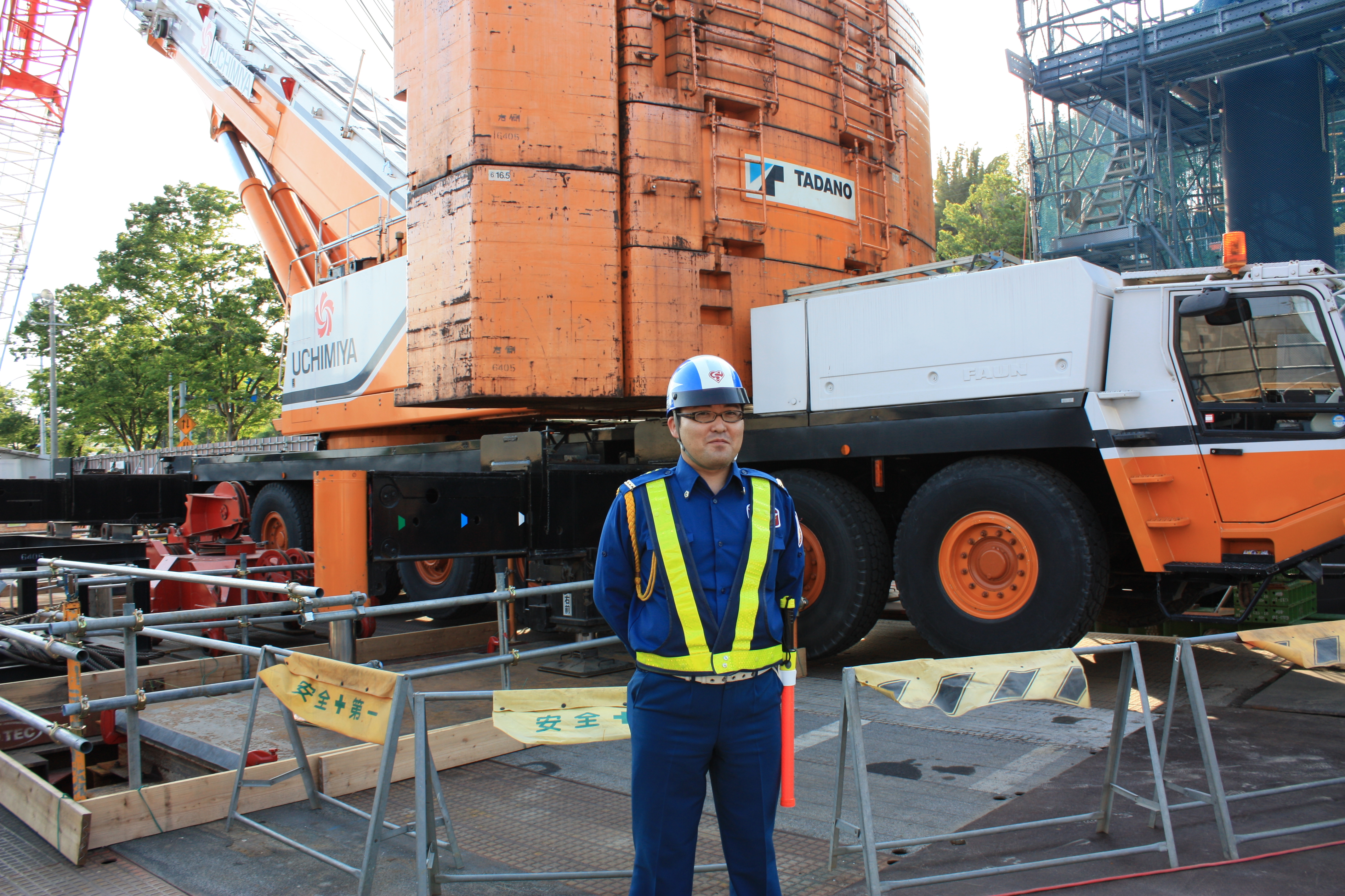 交通誘導警備業務